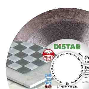 Диск алмазний відрізний Elegant 1A1R DISTAR 10115029020 - картинка №2 Фото №2 - Диск алмазний відрізний Elegant 1A1R DISTAR 10115029020