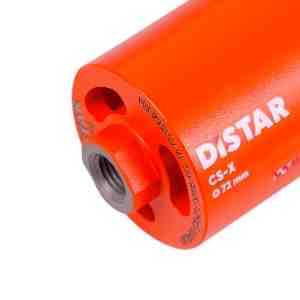 Фото №2 - Коронка алмазн DDS-W CS-X DISTAR 10170085458