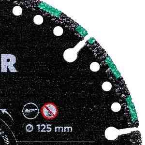 Диск алмазний відрізний ProRex 1A1R DISTAR 89568442040 - картинка №2 Фото №2 - Диск алмазний відрізний ProRex 1A1R DISTAR 89568442040