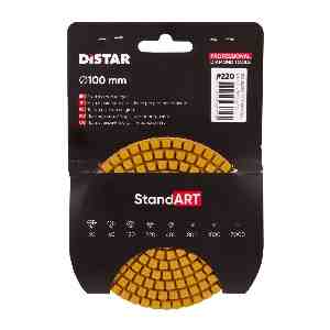 Фото №5 - Диск алмазний полірувальний StandART DISTAR 910278018046