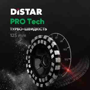 Фото №8 - Чашка алмазна DGS-S PRO Tech DISTAR 99568442027