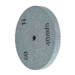 Фото - Круг шліфувальний EnerSol EGW200-20-60