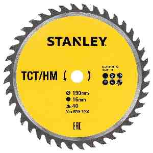 Фото - Диск пиляльний TCT/HM STANLEY STA13145