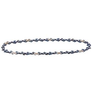 Фото - Ланцюг STANLEY FATMAX STZCS220