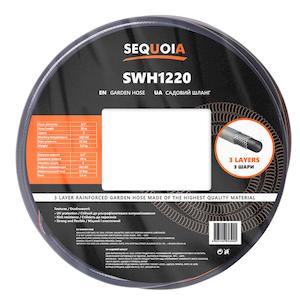 Фото №2 - Шланг SEQUOIA SWH1220
